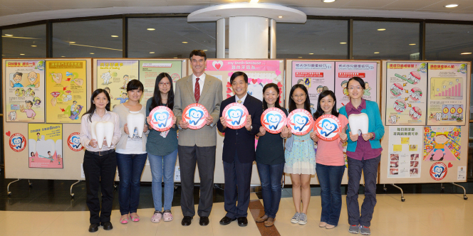 From left to right: Sau-wan Cheng, Shuping Zhao, Sherry Gao, Dean Prof Thomas Flemmig, Dr Chun-hung Chu, Ying Cao, Stella Yang, Shinan Zhang, Joann Zhao